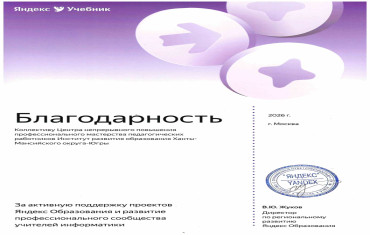 cache/resized/1c1bcdde895085412cb16ed85d5c5824.jpg